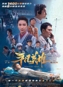 亚洲小视频在线播放